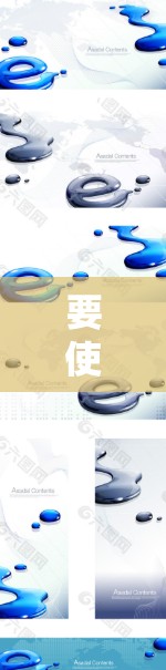 要使用VPN观看内容,您可以按照以下步骤操作 要使用VPN观看内容,您可以按照以下步骤操作