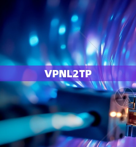 VPNL2TP