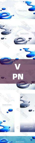 VPN配置教程的步骤如下