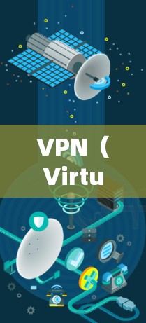 VPN(Virtual Private Network)在中国和加拿大各有其独特的法律和政策,具体适用范围和使用规则有所不同。以下是关于VPN在加拿大节点的详细介绍 VPN(Virtual Private Network)在中国和加拿大各有其独特的法律和政策,具体适用范围和使用规则有所不同。以下是关于VPN在加拿大节点的详细介绍